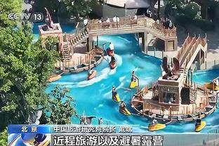 勇记：保罗参加了当地时间今早球队的赛前投篮训练