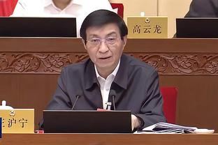 雷竞技官网官方网站入口截图2