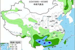 必威在线官方网站地址查询截图4