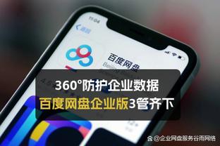 比尔-西蒙斯：合同年的霍勒迪牺牲球权 他不介意&只想赢球