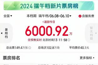 reybet雷竞技截图3