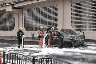 雷电竞苹果版下载截图0